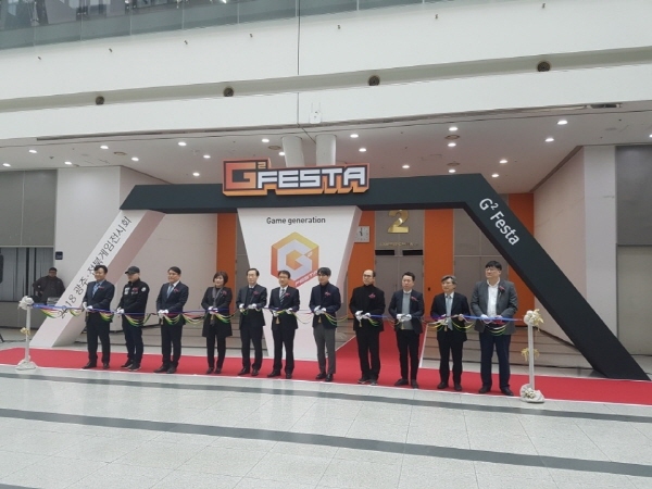 지투컴퍼니 이미지