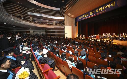 상명전기 이미지