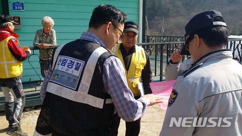 북부유통 이미지