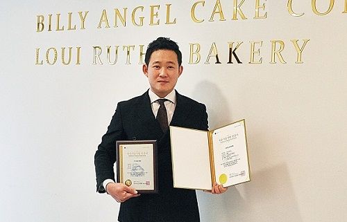 주식회사 엔젤 이미지