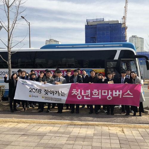희망이엔지 이미지