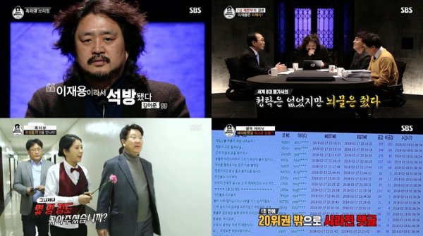 캐리하우스 이미지