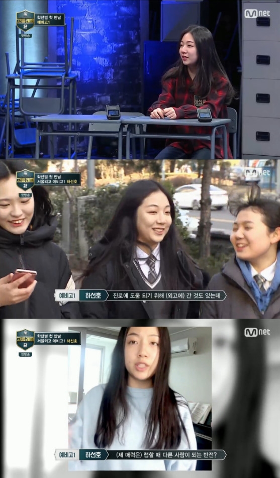 이예찬스튜디오 이미지