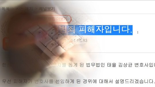 뉴스토리 이미지