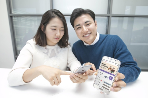 가전뱅크 이미지
