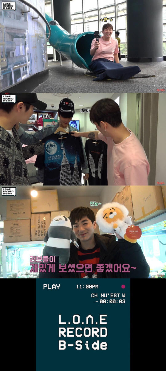 레코드비 이미지