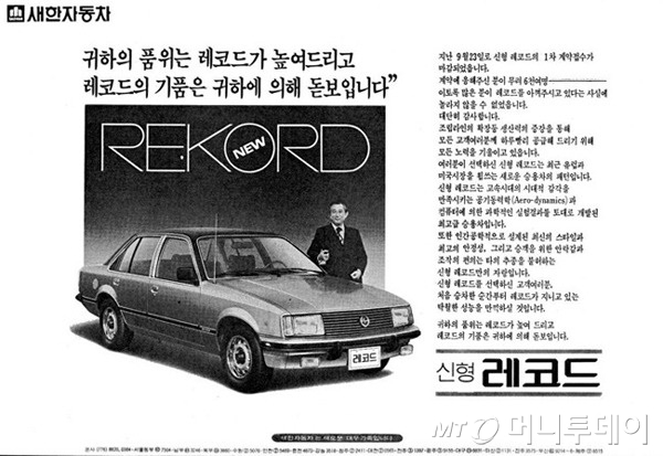 새한광고 이미지