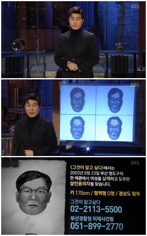 초원장여관 이미지
