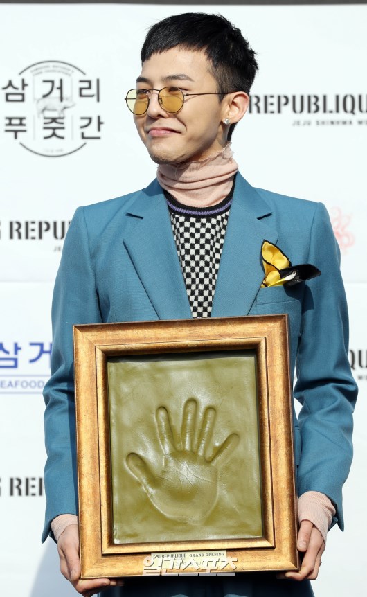 카페GD 이미지