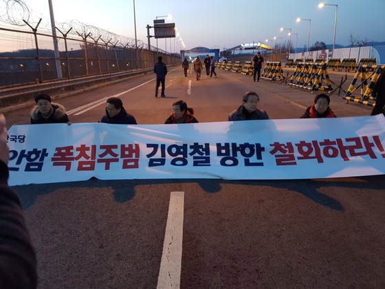 통일문구 이미지
