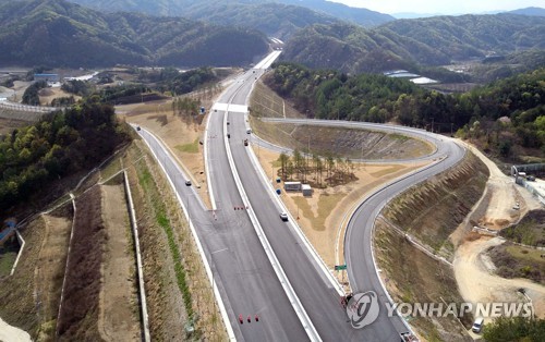 수도권∼동해안 90분대…서울∼양양고속도로 [연합뉴스 자료 사진]