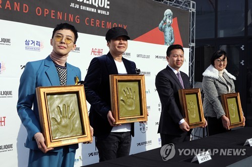 YG인테리어 이미지