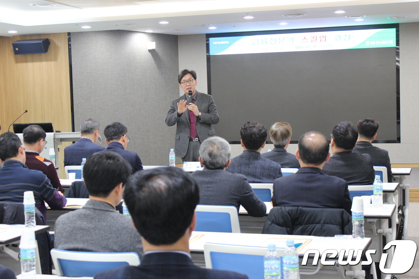 진안군산림조합 이미지