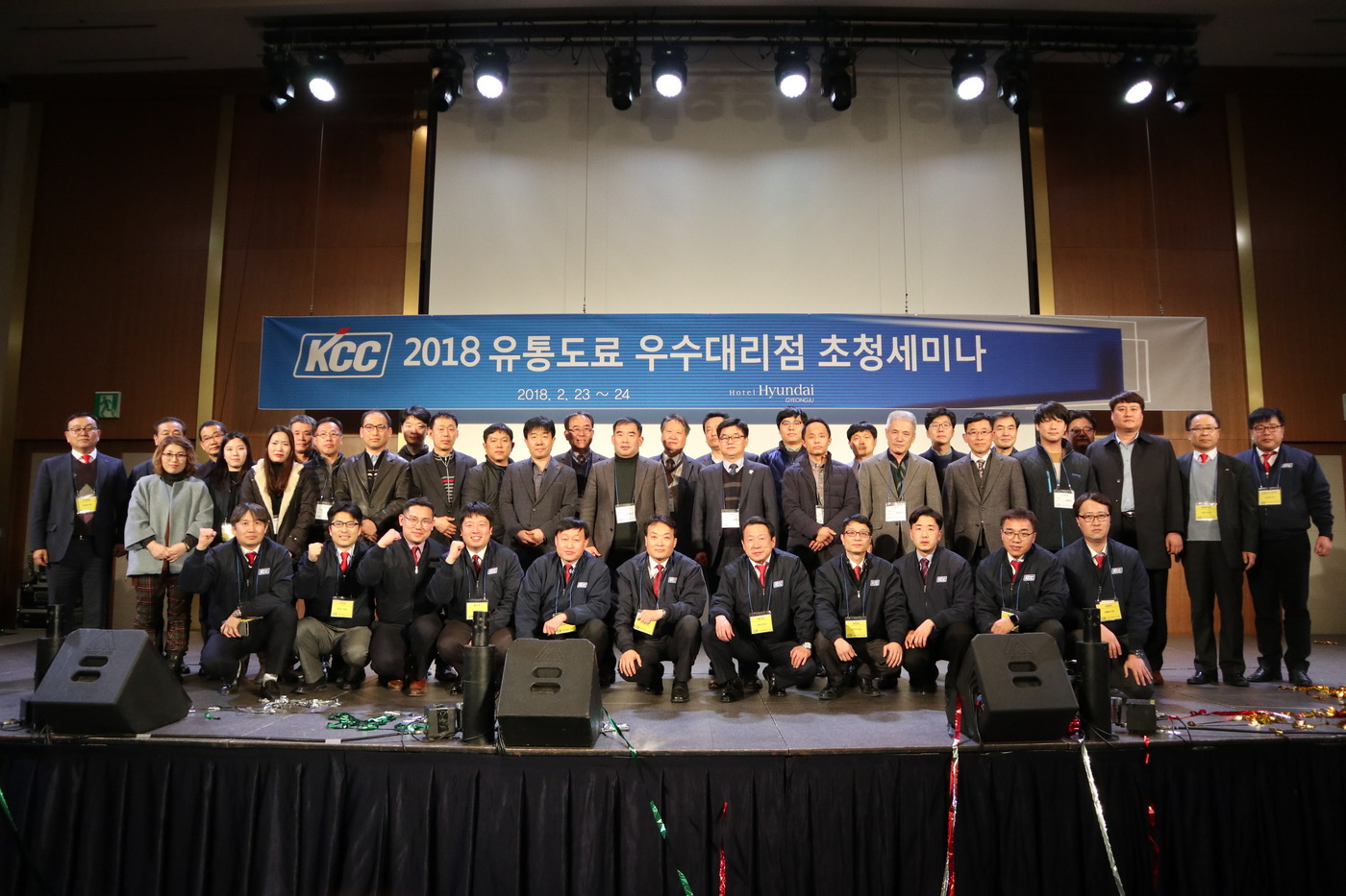 현대서울판매대리점 이미지