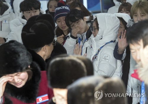 아이스스토리 이미지
