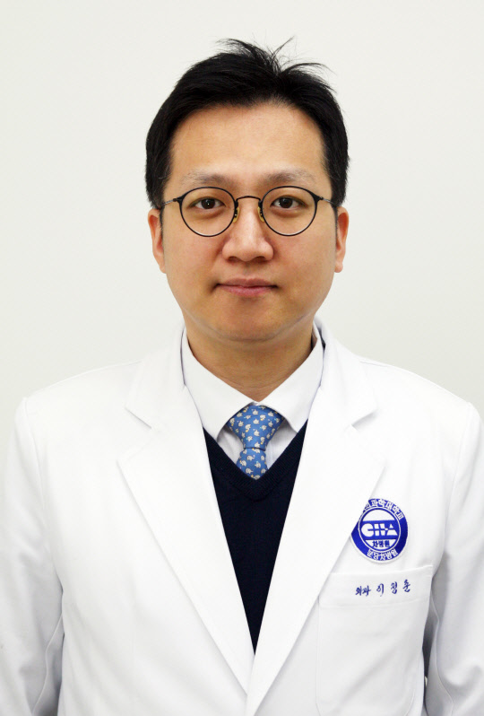 차의과학대학교분당차병원 이미지