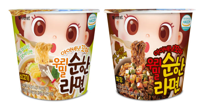 꼬마야 이미지