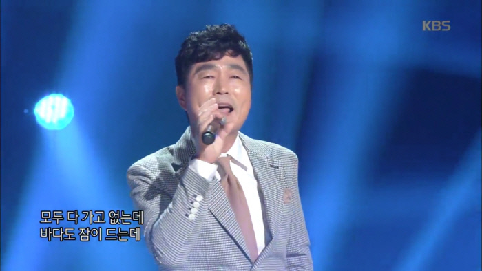 가요무대7080 이미지