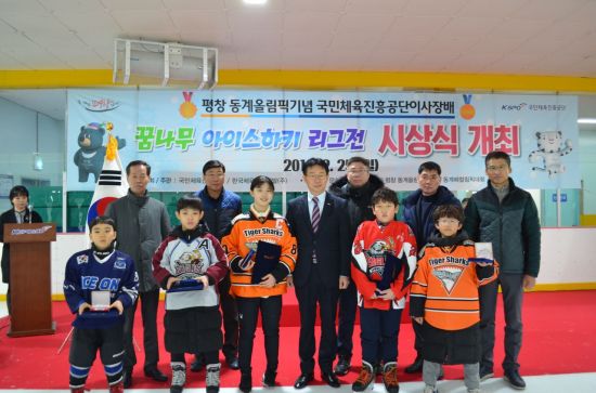 한국체육산업개발주 이미지