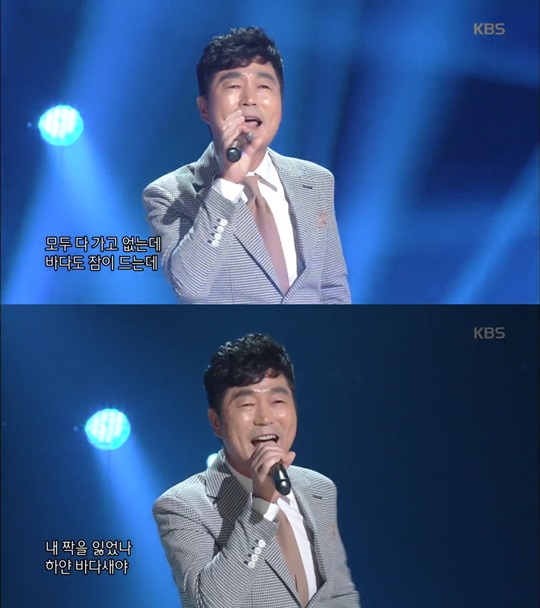 김성기 이미지