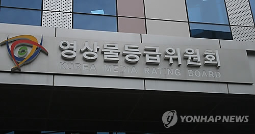 이철원변호사 이미지