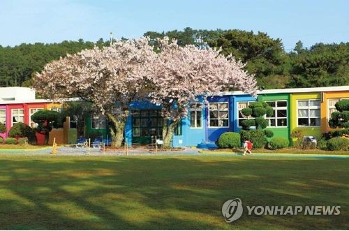무지개슈퍼 이미지