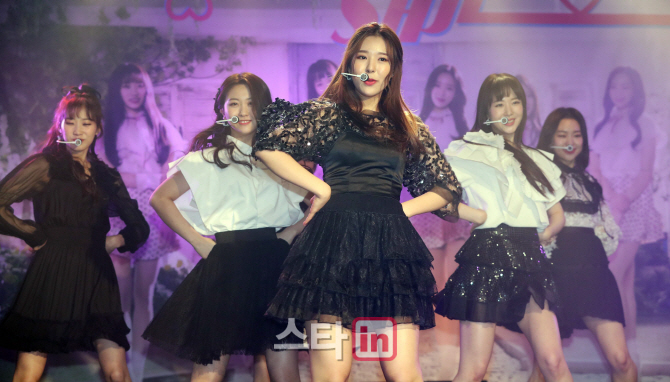 서연 이미지