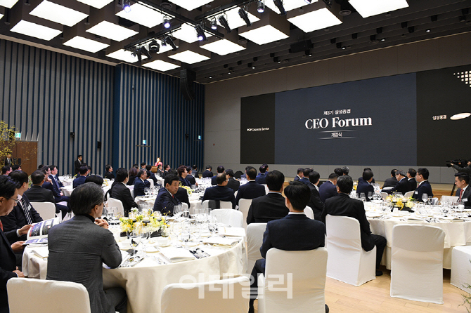 삼성세무법인 이미지