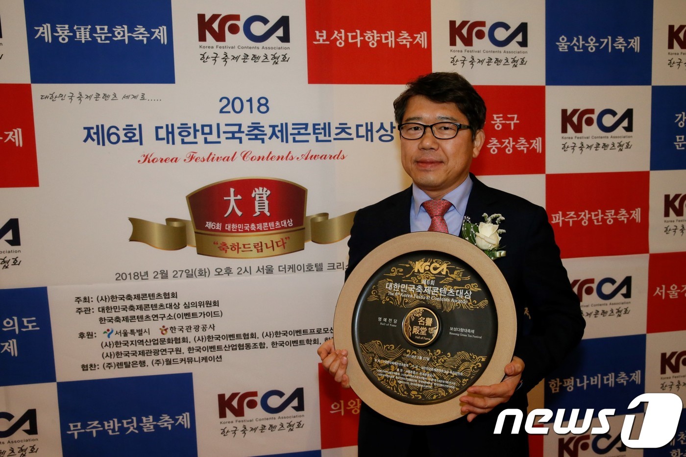 보성글로벌 이미지