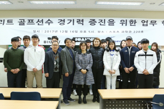 지평개발 이미지