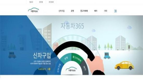 아시아종합자동차정비 이미지
