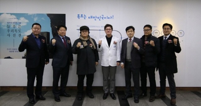 유디치과의원 이미지