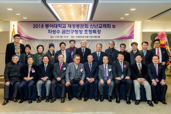 재경 이미지