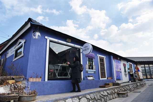 신은다방 이미지