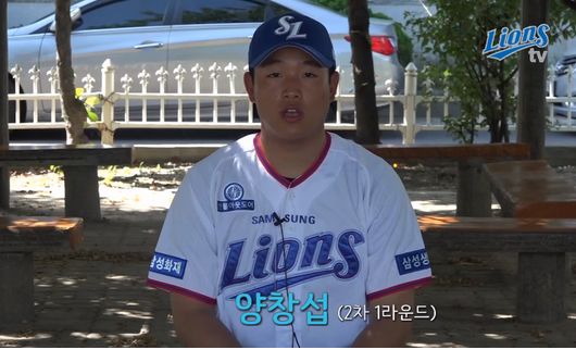 싹수 이미지