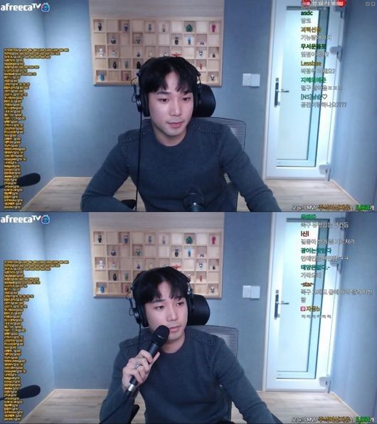 지오그룹 이미지