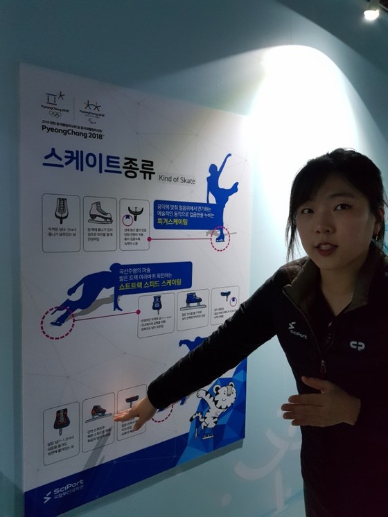 내셔널스포츠 이미지