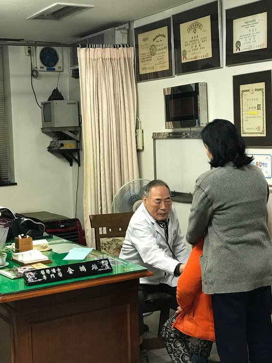 팔팔슈퍼 이미지
