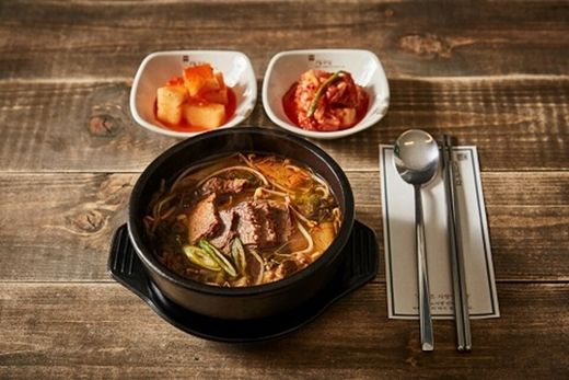 3일소고기국밥 이미지