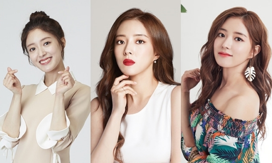신사화장품 이미지