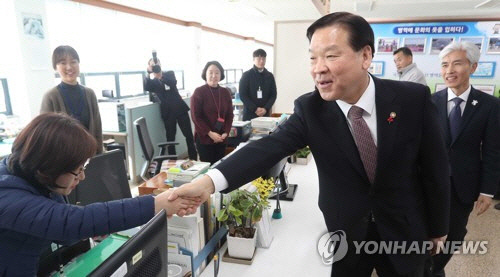 (주)기찬수도 이미지
