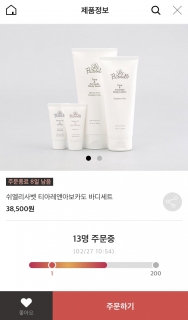 리즈코퍼레이션 이미지