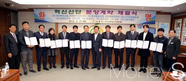 우만에너지 이미지