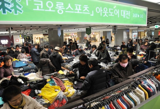 코오롱스포츠대전 이미지