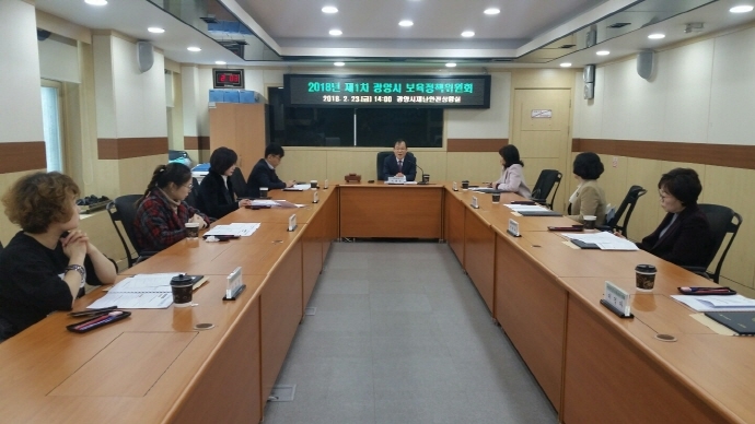 행복한환경 이미지