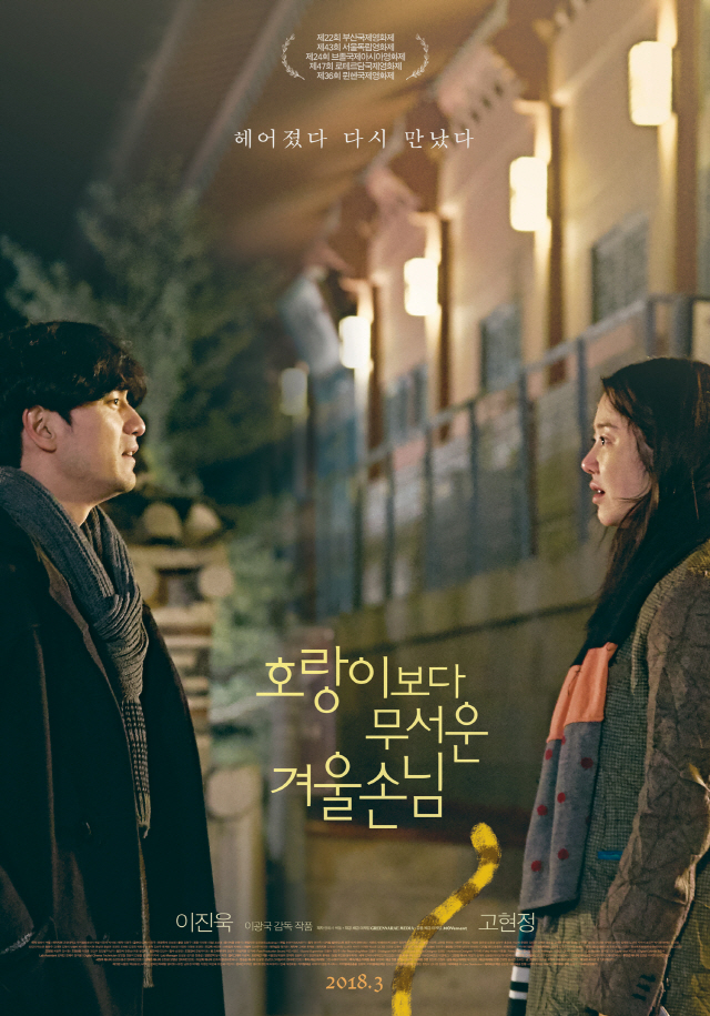 (주)미소담은 이미지