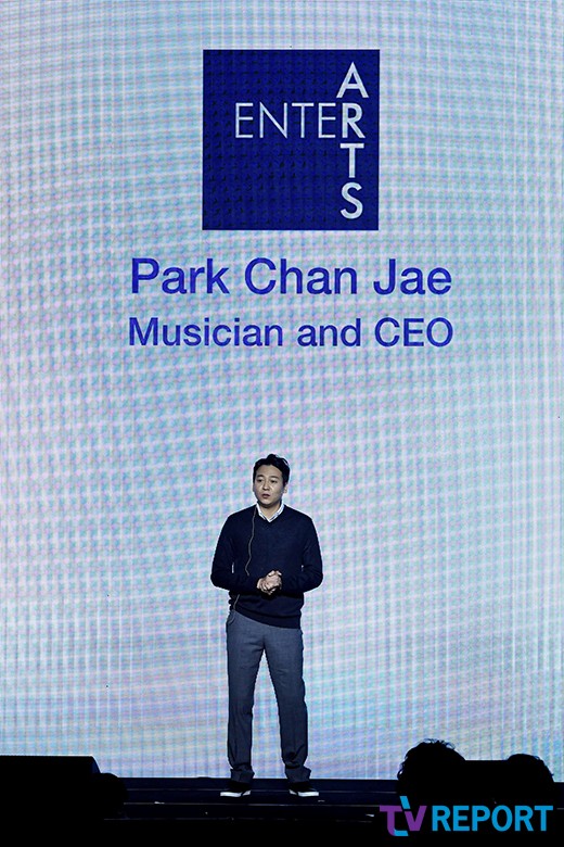 (주)엔터아츠 이미지