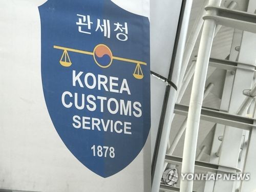 예스인력 이미지