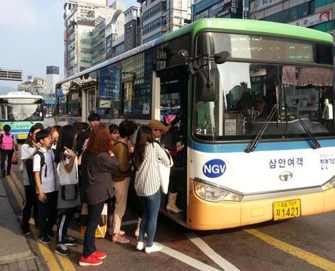 충남전기 이미지