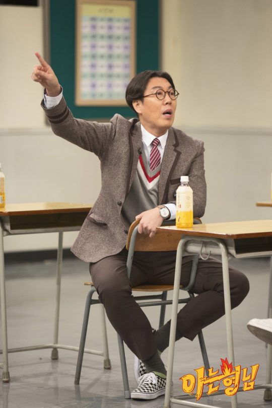 김영철 이미지